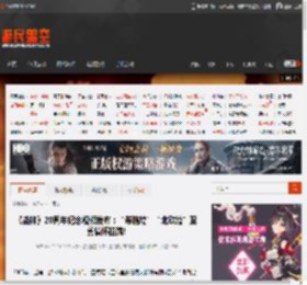 《战神》20周年纪念视频发布：“希腊篇”“北欧篇”混剪情怀拉满! _ 游民星空 GamerSky.com