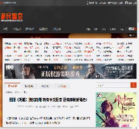 国服《妮姬》测试前瞻:将有中文配音 还有神秘新角色! _ 游民星空 GamerSky.com