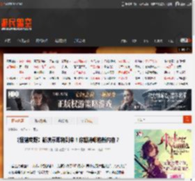 《怪猎荒野》新演示即将到来！你期待哪些新内容？ _ 游民星空 GamerSky.com