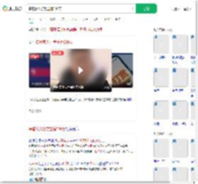 瞒着家人打赏主播200万_360搜索