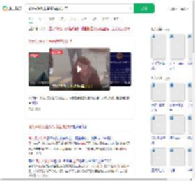 湖大失联女生妈妈跪在湖边哭_360搜索