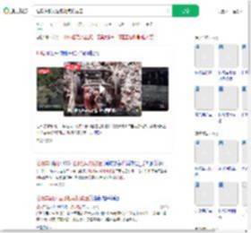 垃圾车翻入垃圾池司机被困_360搜索