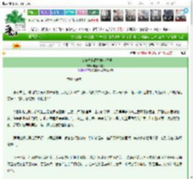 《在临安把小酒楼做大做强》与吾周旋久　^第7章^ 最新更新:2025-03-23 00:47:28 晋江文学城