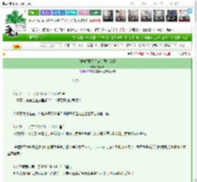 《[娱乐圈]巨星家的两个女婿》夜瑜希　^第4章^ 最新更新:2025-03-23 02:12:00 晋江文学城