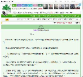 《望寒枝》甘无虞　^第12章^ 最新更新:2025-03-23 01:21:19 晋江文学城