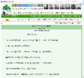 《强“取”了死对头的冰山男助理》武玄青　^第10章^ 最新更新:2025-03-23 01:46:30 晋江文学城