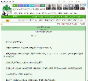 《万千星辰不如你[电竞]》梦代码　^第31章^ 最新更新:2025-03-23 01:24:32 晋江文学城