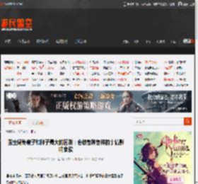 医生揭秘瘦子和胖子最大的区别：会被各种各样的事情影响食欲 _ 游民星空 GamerSky.com