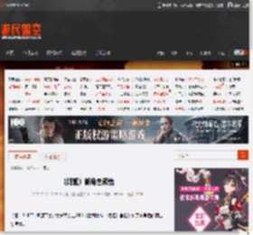 《妮姬》新角色预告 _ 游民星空 GamerSky.com