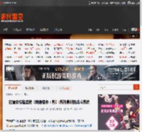 拉瑞安总监盛赞《刺客信条：影》:系列最好的战斗系统 _ 游民星空 GamerSky.com