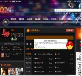 东南亚弹鼓卡点 DJ音乐网