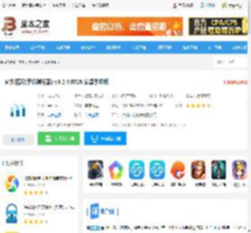 M浏览器<strong>手机</strong>版下载 M浏览器(<strong>手机</strong>浏览器) v3.2.4.0706 安卓<strong>手机</strong>版 下载-脚本之家
