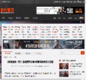 《刺客信条：影》游戏摄影分享:场景细腻表现力超强 _ 游民星空 GamerSky.com
