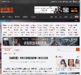 《英雄联盟》卡牌小游戏被指抄袭！模仿小丑牌 _ 游民星空 GamerSky.com