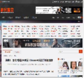 巫师3、生化7极品3A爽玩！Steam40元以下折扣推荐 _ 游民星空 GamerSky.com
