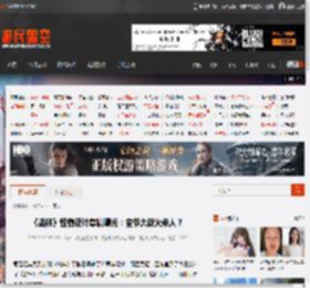 《战神》怪物设计草稿曝光：奎爷大战火柴人？ _ 游民星空 GamerSky.com