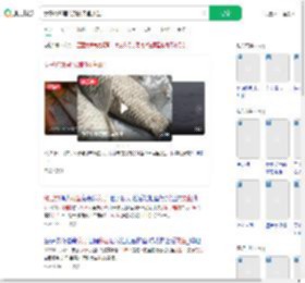女子将邻居钓到的母鱼放生_360搜索