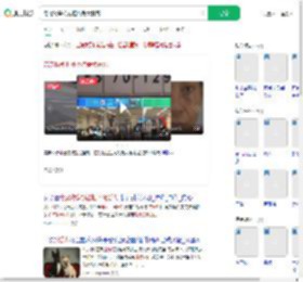 带宠物登机被拒将爱犬溺死_360搜索