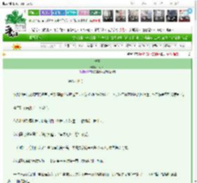 《扶玉》半溪茶　^第18章^ 最新更新:2025-03-23 21:33:12 晋江文学城