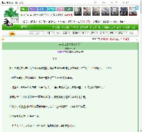 《被迫给偏执权臣当药引后》云行舒　^第48章^ 最新更新:2025-03-23 21:23:52 晋江文学城