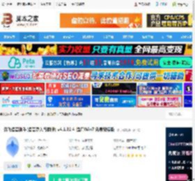 讯飞语音助手pc端下载 讯飞语音助手(语音录入与翻译) v4.1.32.4?适用Win7 免费安装版 下载-脚本之家