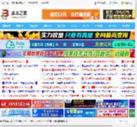 Win7如何禁用刻录光盘功能? 关闭Win7系统中CD刻录功能的方法_windows7_Windows系列_操作系统_<strong>脚本</strong>之家