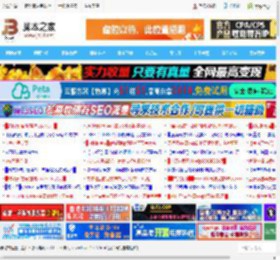 怎么禁用光驱刻录功能? Win10禁用CD刻录功能的技巧_windows10_Windows系列_操作系统_<strong>脚本</strong>之家
