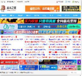 微信过期文件怎么恢复? 微信文件过期找回攻略_<strong>手机</strong>软件_软件教程_脚本之家