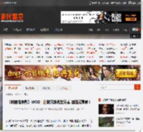 《刺客信条影》MOD：删除冗余视觉元素 加强沉浸感！ _ 游民星空 GamerSky.com