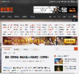 首通《双影奇境》隐藏关国人大佬发感言：非常荣幸！ _ 游民星空 GamerSky.com