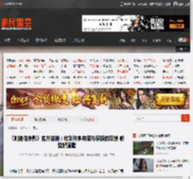 《刺客信条影》官方答谢：收到许多有爱与积极的反馈 感觉好温暖 _ 游民星空 GamerSky.com