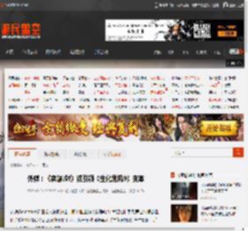 外媒：《寂静岭f》或引领《生化危机9》变革 _ 游民星空 GamerSky.com