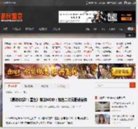 《最终幻想7：重生》蒂法MOD：知名二次元服装替换 _ 游民星空 GamerSky.com
