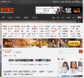 《战神》新项目被曝重返希腊！快来聊聊你的期待 _ 游民星空 GamerSky.com