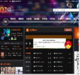 英文弹鼓Lak  DJ音乐网