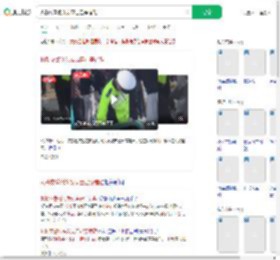 执勤交警低头发现自己穿错鞋_360搜索