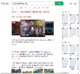 河南公园儿童充气城堡突塌陷_360搜索