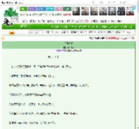 《月下听澜》春风渡人　^第59章^ 最新更新:2025-03-24 22:00:00 晋江文学城