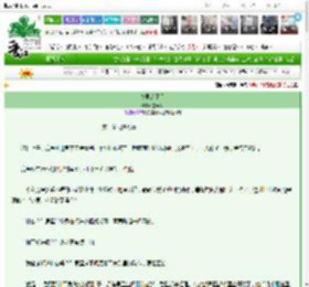《夜里的星星》易云河　^第3章^ 最新更新:2025-03-24 22:03:26 晋江文学城