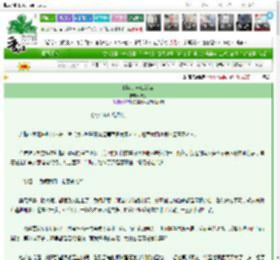《倒霉刀客江湖游》汐芜　^第9章^ 最新更新:2025-03-24 22:07:04 晋江文学城