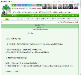 《至高娱乐［无限］》十一灯　^第41章^ 最新更新:2025-03-24 21:19:02 晋江文学城