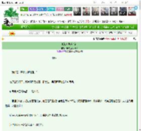 《孤独症取暖指南》赤焰狂魔库洛米　^第49章^ 最新更新:2025-03-24 22:00:01 晋江文学城