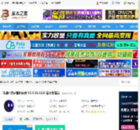联想小天ai软件下载 联想小天ai智能软件 V2.0.32.2156 官方安装版 下载-脚本之家