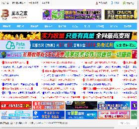 Win10三月累积更新KB5053606惹祸:安装失败/系统卡顿/打印机故障_windows10_Windows系列_操作系统_脚本之家
