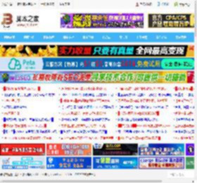 Win11 Beta 22635.5097 预览版发布:附KB5053648完整更新日志_windows11_Windows系列_操作系统_脚本之家