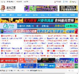 Win11 23H2 预览版22635.5097新特性:提升文件管理器文本缩放体验_windows11_Windows系列_操作系统_脚本之家