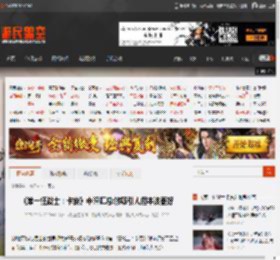 《第一狂战士：卡赞》中评汇总:够吸引人但本该更好 _ 游民星空 GamerSky.com