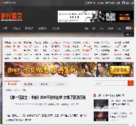 《第一狂战士：卡赞》IGN评分未出炉 太难了还没打完 _ 游民星空 GamerSky.com