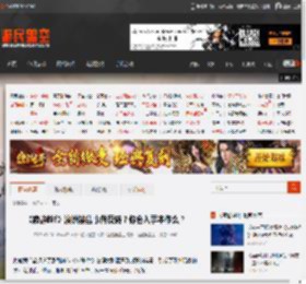 《寂静岭f》澳洲禁售事件反转？你会入手本作么？ _ 游民星空 GamerSky.com