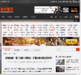 《刺客信条：影》玩家真诚发问：不懂大家为何讨厌本作 _ 游民星空 GamerSky.com
